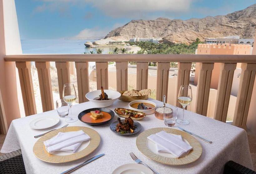 اتاق لوکس, Shangri La Al Husn, Muscat - Adults Only Resort