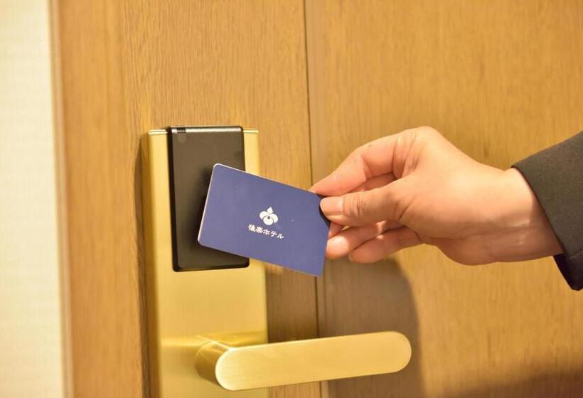 Номер Basic, Okayama Koraku