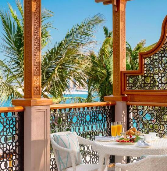行政套房, One&only The Palm Dubai