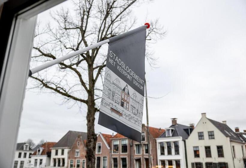 Номер Стандарт, Stadslogement Het Keerpunt Dokkum