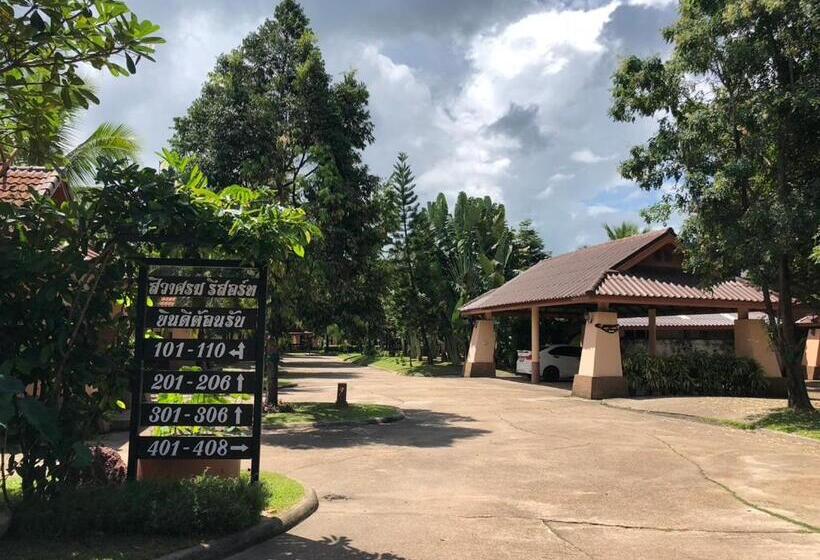 디럭스 룸, Siwasom Resort Sakon Nakhon