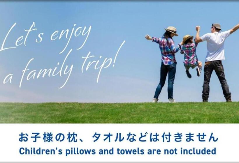 اتاق استاندارد با تخت بزرگ, Toyoko Inn Tokyo Machida-eki Odakyu-sen Higashi-guchi