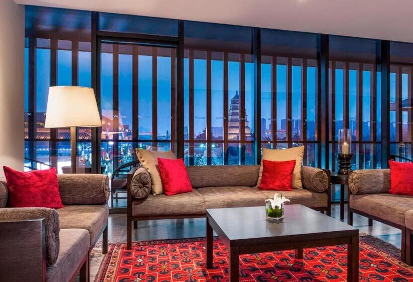 Номер Клуб Кровать Кинг, The Westin Xi An