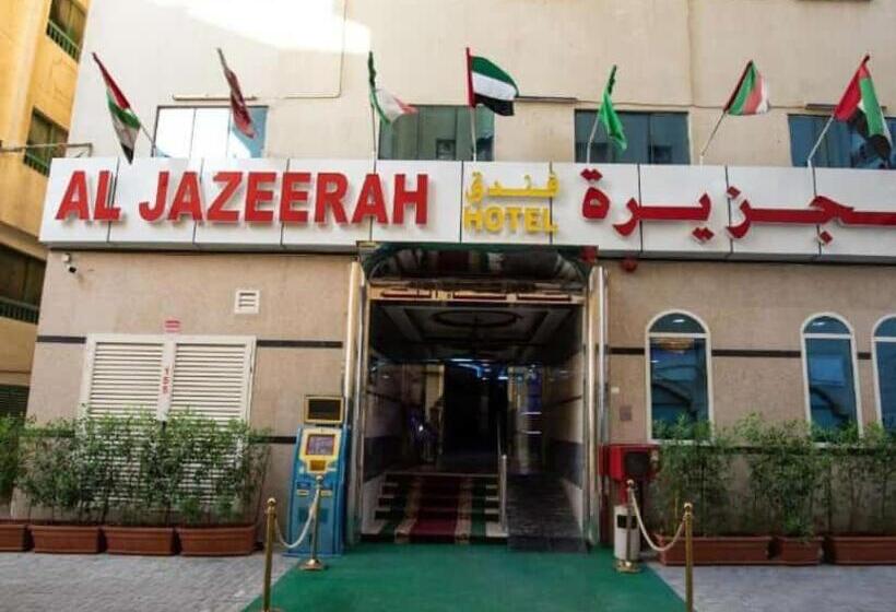Семейный Номер, Al Jazeerah