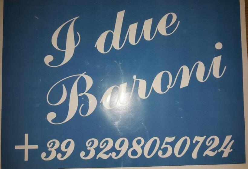 اتاق استاندارد با بالکن, I Due Baroni   Fronte Campus