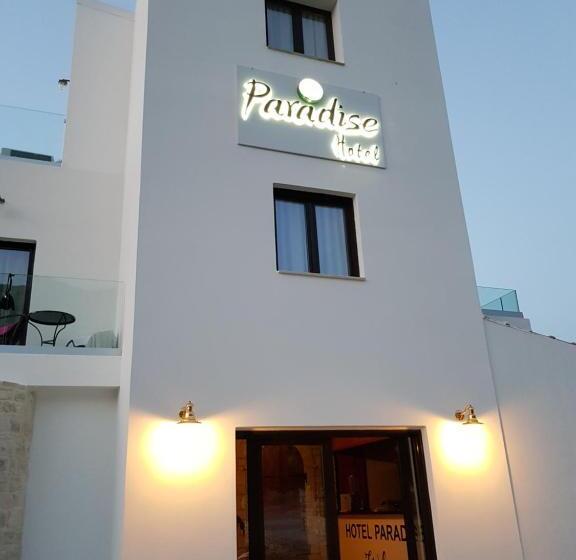 디럭스 룸, Paradise Matala