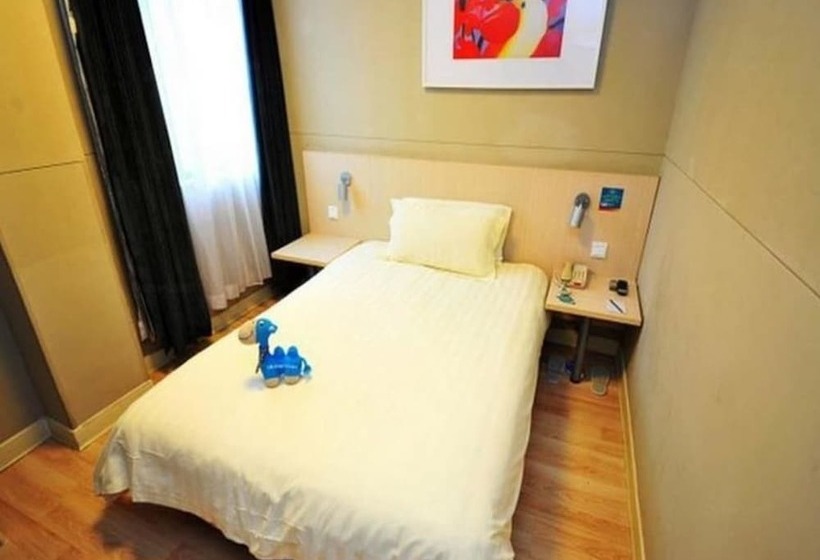 标准间, Jinjiang Inn Xiamen Huli Qufu