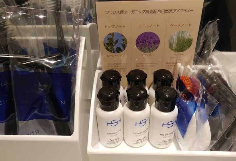 Quarto Deluxe, Nihon Seinenkan