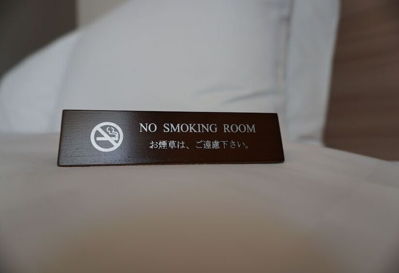Quarto Deluxe, Nihon Seinenkan