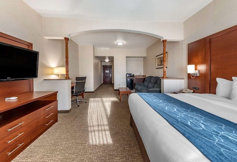 Люкс, Comfort Suites