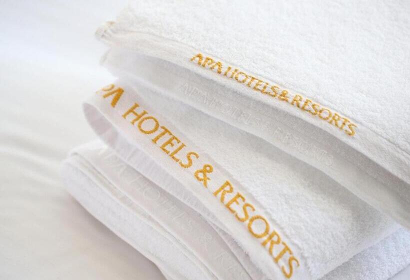Номер Deluxe, Apa Hotel Kodemmacho Ekimae