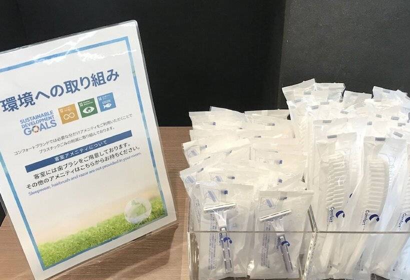 スタンダードルーム, Comfort Hotel Kitakami