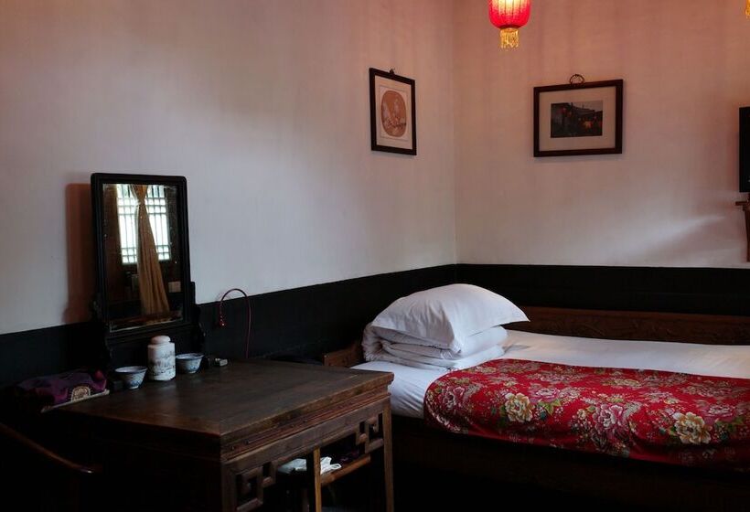 Номер Стандарт Индивидуальный, Pingyao Yide