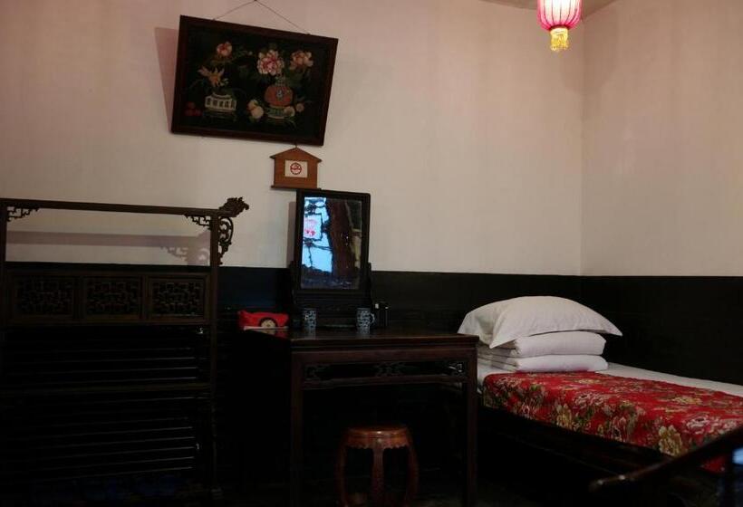 Номер Стандарт Индивидуальный, Pingyao Yide