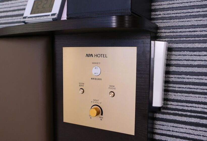 Номер Стандарт, Apa Hotel Shimbashi Onarimon