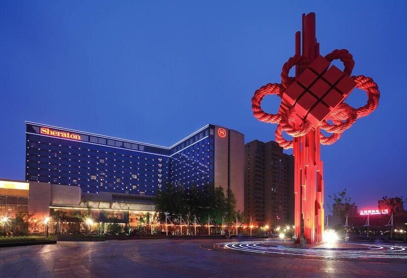 Номер Стандарт, Sheraton Hefei Xinzhan