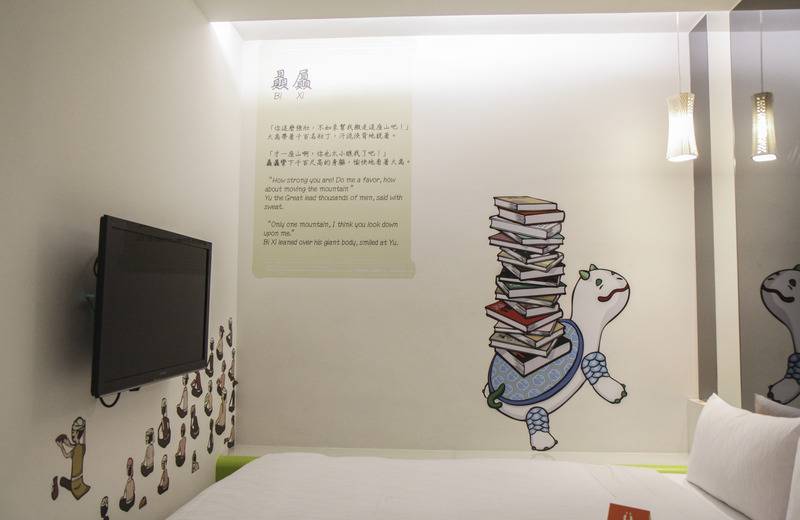 اتاق استاندارد, Cityinn Hotel Taipei Station Branch Iii