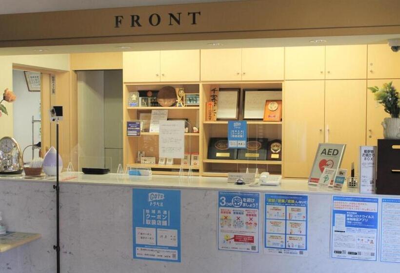 استودیوی استاندارد, Anan Daiichi Hotel   Vacation Stay 22196v