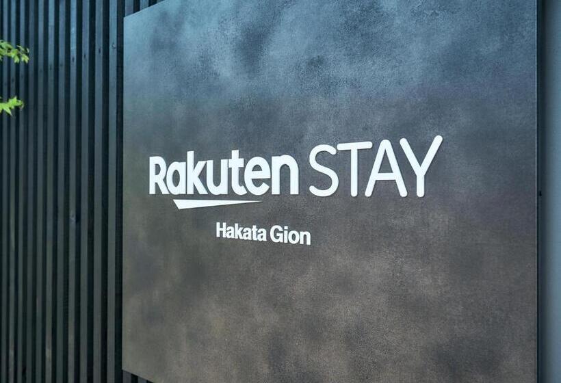 Апартаменты 1 Спальня, Rakuten Stay Hakata Gion 301 Superior Room