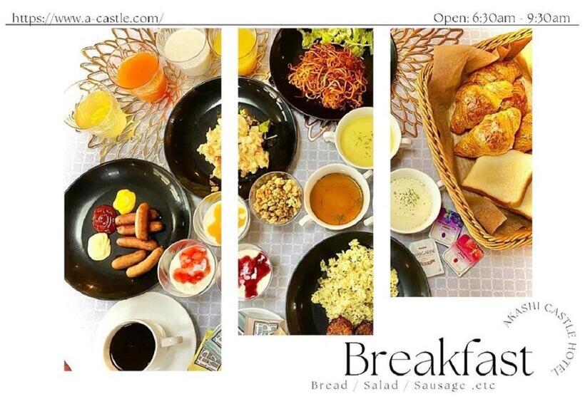 استودیوی استاندارد, Akashi Castle Hotel   Vacation Stay 83569
