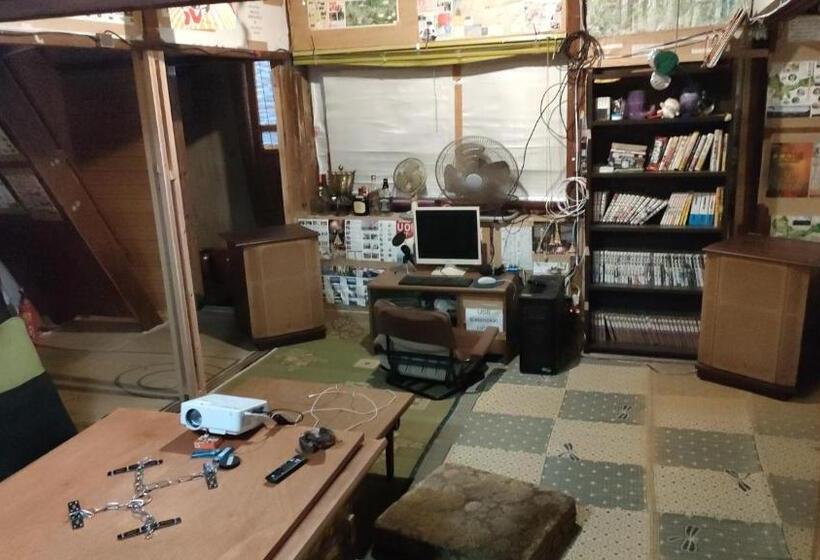 Дом 1 Спальня, Gegege No Guesthouse   Vacation Stay 9460