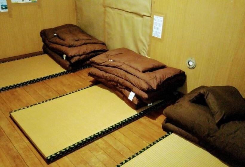 Дом 1 Спальня, Gegege No Guesthouse   Vacation Stay 9460