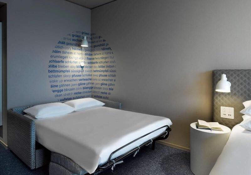 Стандартный Номер Кровать Кинг, Hyatt Place Zurich Airport The Circle