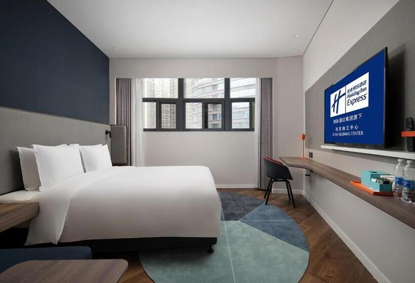 Стандартный Номер Кровать Кинг, Holiday Inn Express Xi An Qujiang Center, An Ihg