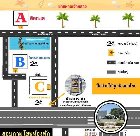 بانگلوی استاندارد با چشم‌انداز دریا, Pooma Resort