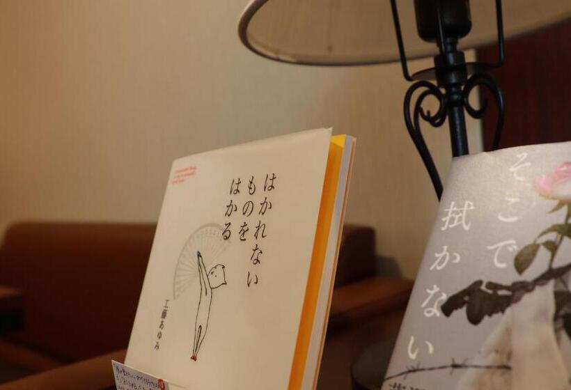 Номер Стандарт, Book Hotel 神保町