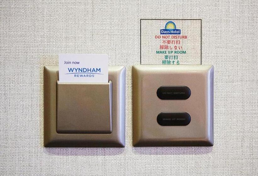 Номер Стандарт Трехместный, Days Hotel By Wyndham Seoul Myeongdong