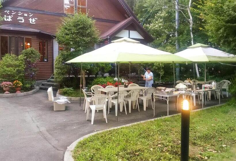 Студия Стандарт, Minamitsuru Gun   Hotel / Vacation Stay 45541