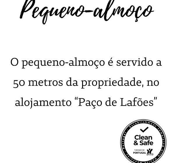 スタンダードルーム, Casa Do Paço