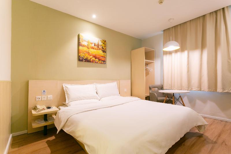 Номер Deluxe, Hanting  Changshu Yushan