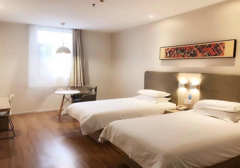 Номер Deluxe, Hanting  Changshu Yushan