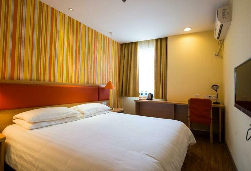 Номер Стандарт, Home Inn Linyi Yinqueshan Road