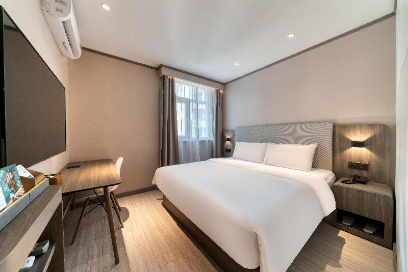 Номер Superior, Hanting Hotel Tianyi Square