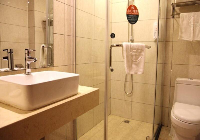 Номер Superior, Hanting  Xi An Jiefang Road Wanda Plaza