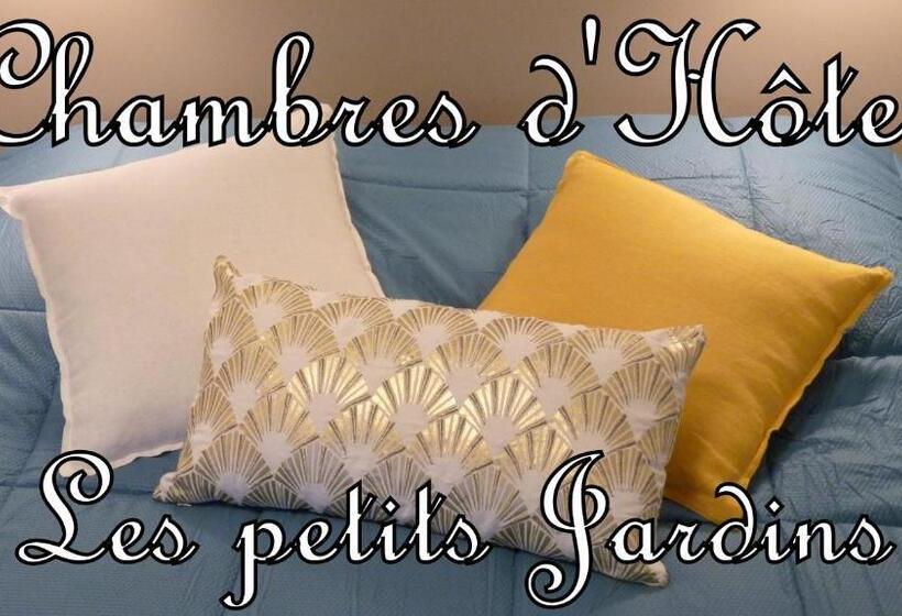 스탠다드 룸, Les Petits Jardins
