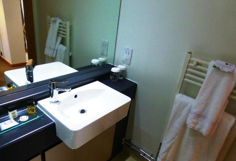 Номер Executive, College Court