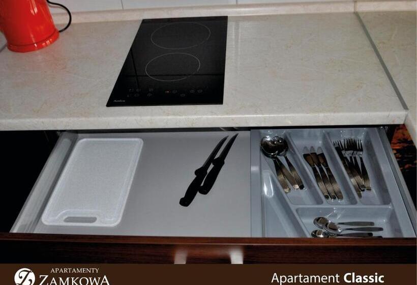 Студия Стандарт, Apartamenty Zamkowa