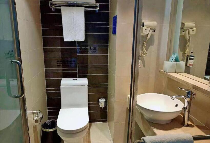Номер Стандарт, Holiday Inn Express Zhengzhou Airport, An Ihg