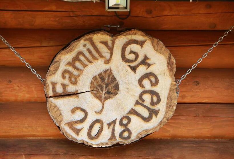 Дом 2 Спальни, Family Green