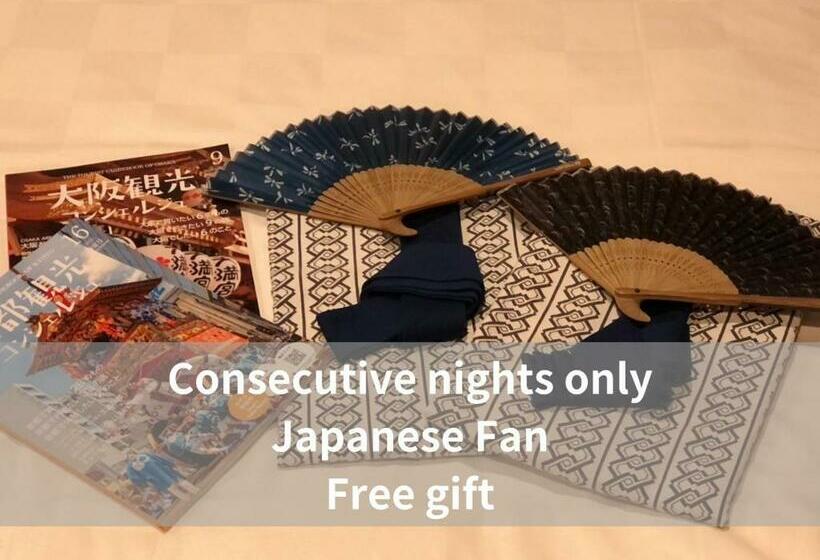 اتاق لوکس, Takuto Hotel Osaka Shinsaibashi