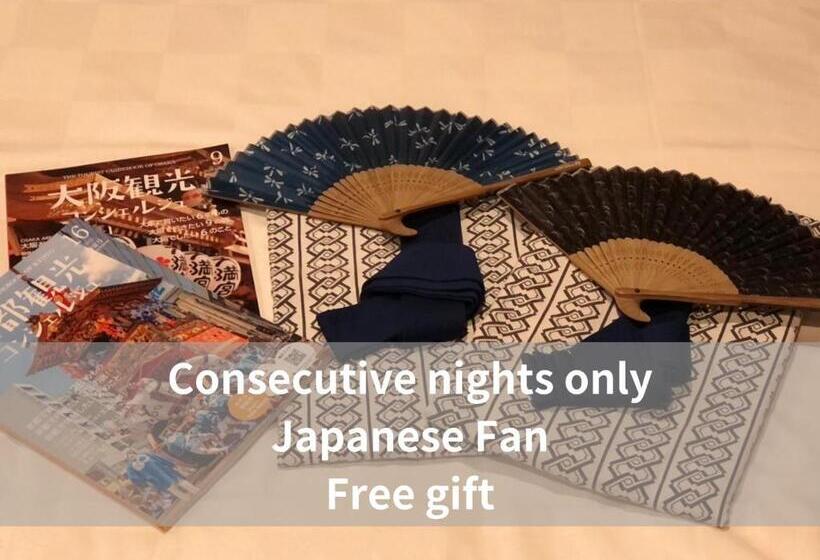 اتاق استاندارد تودرتو, Takuto Hotel Osaka Shinsaibashi