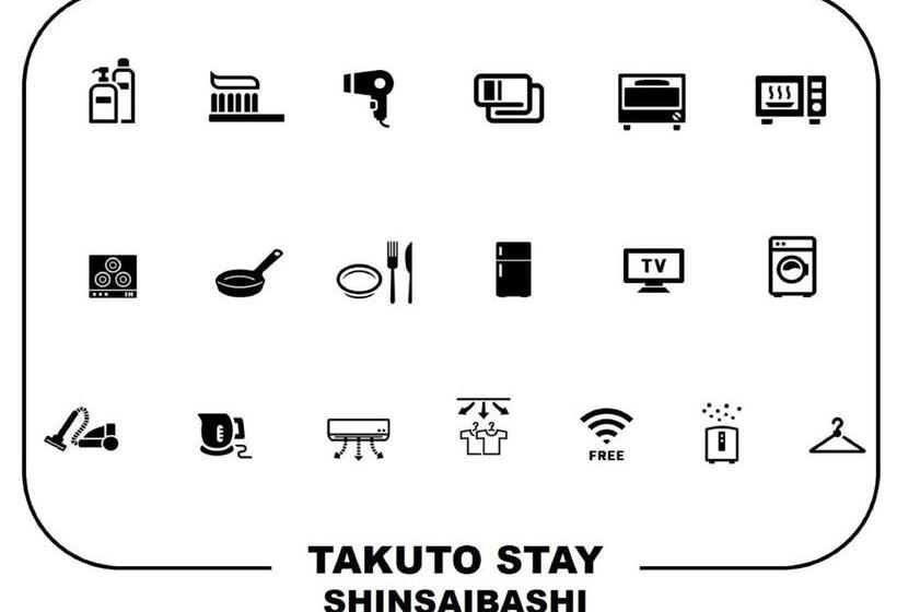 اتاق لوکس با بالکن, Takuto Hotel Osaka Shinsaibashi