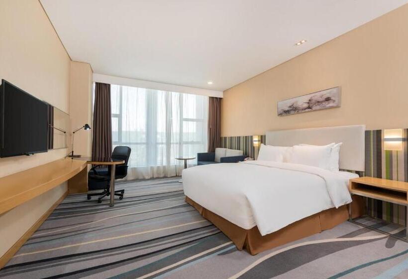 Номер Superior, Holiday Inn Express Baoji City Centre, An Ihg