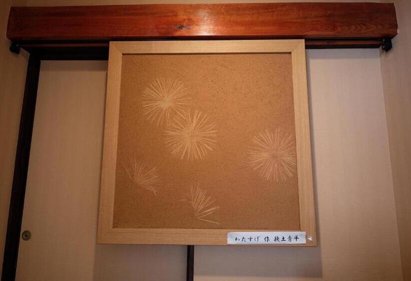内部经济间, Tsuyukusa
