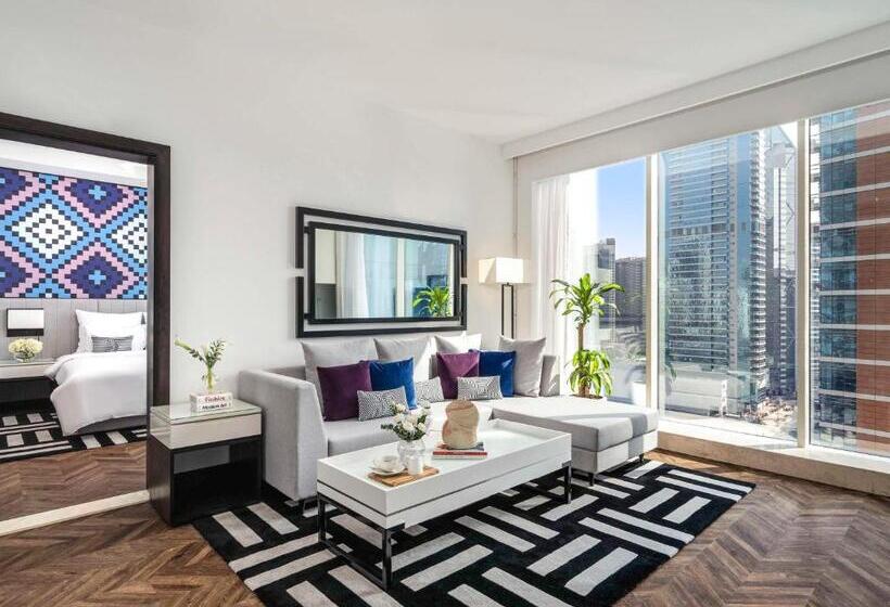 Люкс Повышенной Комфортности, Pullman Dubai Downtown