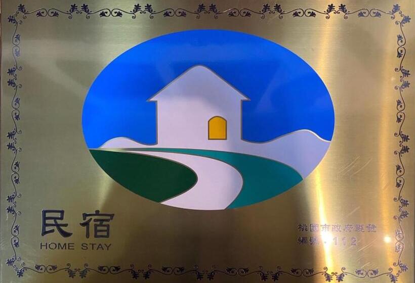 اتاق استاندارد چهار تخته, Lemuju B&b